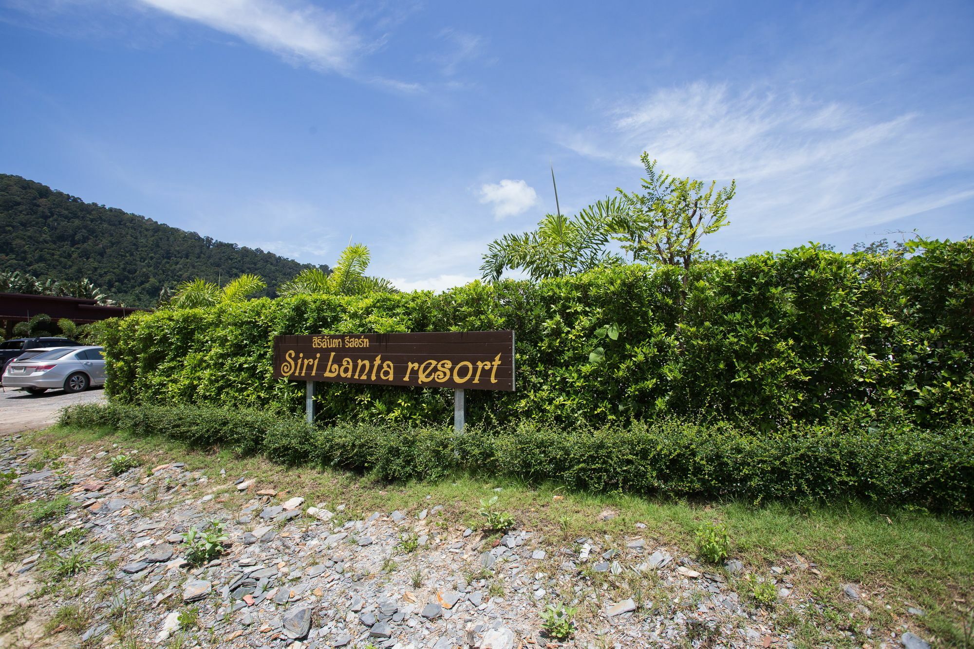 Siri Lanta Resort Koh Lanta Bagian luar foto
